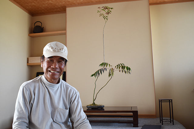 山内園 山内実男